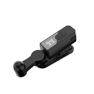Dispositivo de Clic Automático Recargable B-03, <span class=keywords><strong>Clicker</strong></span> Inteligente con Batería Integrada, Multifunción, Rastreo Rápido, Clic con el Dedo - Product Image 1