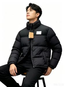 Le Gilet d'Hiver Imperméable pour <span class=keywords><strong>Femme</strong></span>, Modèle <span class=keywords><strong>North</strong></span> City, Personnalisable, <span class=keywords><strong>Veste</strong></span> Matelassée en Duvet, <span class=keywords><strong>Face</strong></span> Lisse, Très Vendu - Product Image 2