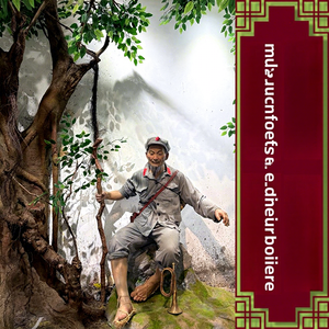 Figurine en résine réaliste rouge pour les expositions de musées historiques et de halls commémoratifs, modélisée à la main, pour l'affichage en intérieur - Product Image 6