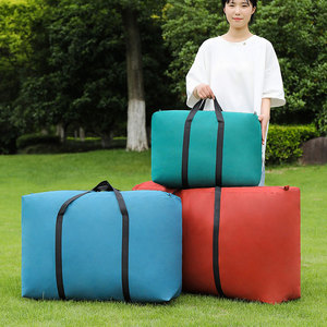<span class=keywords><strong>Barato</strong></span> 40L Bolsa <span class=keywords><strong>de</strong></span> lona Equipaje ligero para viajes <span class=keywords><strong>Camping</strong></span>, Bolsa plegable <span class=keywords><strong>de</strong></span> <span class=keywords><strong>fin</strong></span> <span class=keywords><strong>de</strong></span> <span class=keywords><strong>semana</strong></span> durante la noche - Product Image 6