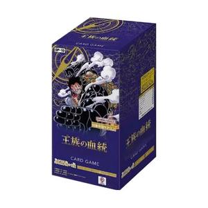 Original One Pieced OP13 <span class=keywords><strong>Promo</strong></span> Packs Japanische Ausgabe Ruffy TCG Cards 3 Brothers Third Anniversary Card Ungeöffnete Booster Packs - Product Image 6