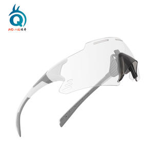 Gafas de Ciclismo Xq-Hq XQ-552B con Marco TR90, Anti-UV400, Ligeras, Transpirables, con Lentes Reemplazables, Gafas Deportivas para Hombre - Product Image 3