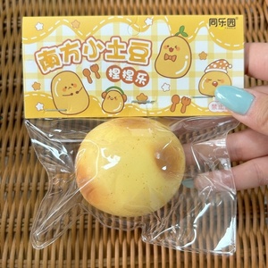 Juguete Antiestrés de TPR para Apretar Patatas y Liberar Emociones - Taba Squishy - Product Image 6