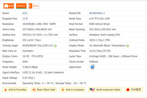 工場直送 <span class=keywords><strong>LCD</strong></span>モジュール 23.8インチ 1920*1080 TFT <span class=keywords><strong>LCD</strong></span>パネル RGBインターフェース IPS M238HVN01.0 <span class=keywords><strong>LCD</strong></span>ディスプレイ - Product Image 3