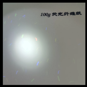 Papier de sécurité fluorescent UV 100 grammes avec fibres visibles en pâte de bois pour imprimantes – Approvisionnement direct usine - Product Image 3