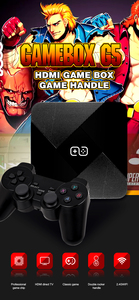 Consola de Videojuegos G5 <span class=keywords><strong>Gamebox</strong></span> HD 4K Super Console al por Mayor, Más de 50 Emuladores, Más de 40 000 Juegos Retro con TV Box, Sistema <span class=keywords><strong>Android</strong></span> 9.1 - Product Image 4