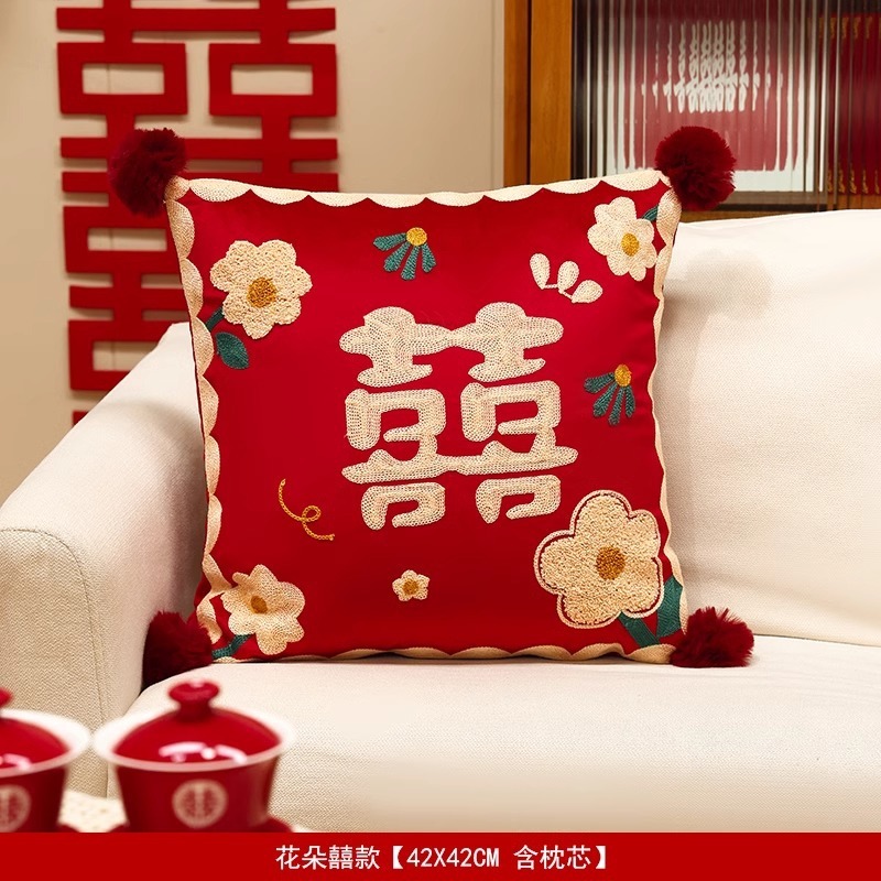 Red floral throw pillow [Single]