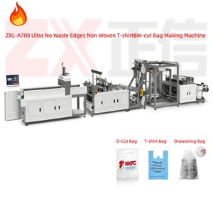 超再利用可能自動ポリプロピレンTシャツバッグカット不織布ベストバッグ製造機ZXL-A700 - Product Image 4