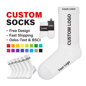 Breathable Non Slip Embroidered Sports <b>Socks</b> – Running Sports Ankle Cotton <b>Socks</b> with Logo for Men Women - Product Image 2