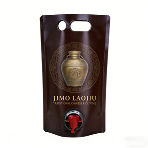 Sacchetto Pieghevole per Alimenti in Materiale Composito per Esterni con Valvola, Busta in Alluminio per Miele, Latte, Vino Vecchio - Product Image 1