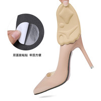 Coussinets métatarsiens pour femmes, coussinets de semelle souple en gel pour l'avant-pied, taille unique, inserts pour chaussures