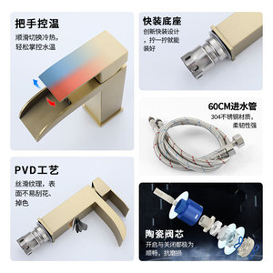 Basin Faucet Single Handle 304 Stainless Steel Ceramic Valve Core Deck Mounted Waterfall Flow - Product Image 4