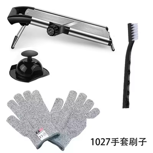 2026 High Quality All in One Adjustable Manual Vegetable Mandoline Slicer Stainless Steel Slicer - Product Image 1