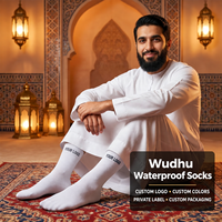 Chaussettes de Wudu blanches 100 % imperméables à membrane 3 couches pour la prière islamique, équipement technique moderne de randonnée en extérieur (type Khuffayn)