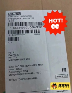 6SE6430-2UD38-8FB0 380-480V 90KW PLC - Product Image 4