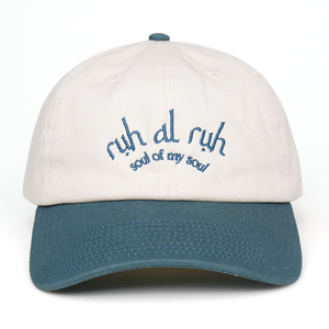 Qianzun, ropa de calle personalizada, Béisbol de dos tonos, gorras de sarga de algodón no estructuradas, gorra de 6 paneles - Product Image 1