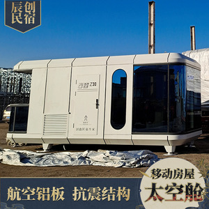 Z30 - Product Image 5