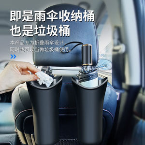 Support de parapluie multifonctionnel pour voiture, support de rangement en plastique en forme de tasse pour boîte d'accoudoir, usage général - Product Image 4