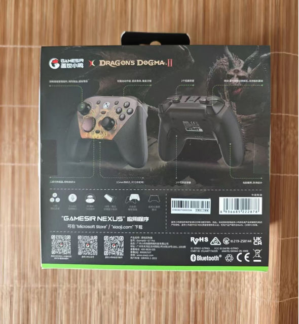 For Gamesir G7 Pro Dragon's Creed 2 Wireless Controller for Xbox PC Android Gaming Accessories