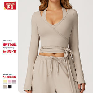 Camiseta Deportiva de Manga Larga para Yoga Disko Sport, Color Sólido, Suave y Cómoda, Ropa Deportiva EWT3058 - Product Image 4