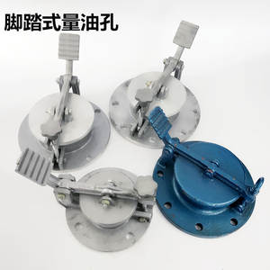 พอร์ตวัดระดับน้ำมันแบบหมุนได้ ล็อคป้องกันการโจรกรรม ฝาครอบถังน้ำมัน สถานีจ่ายน้ำมัน อุปกรณ์เสริมฝาถังน้ำมัน - Product Image 3