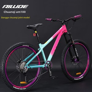 Vélo de montagne en aluminium de 27,5 pouces avec frein à disque hydraulique Shimano, fourche à suspension pneumatique et moyeu à cliquet 120 MTB - Product Image 1