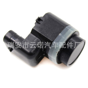 เซ็นเซอร์เรดาร์ถอยหลัง 420919275 สำหรับโฟล์คสวาเก้น ออดี้ระบบช่วยจอดด้านหลัง 12V ช่วงการวัด 1 ม. - Product Image 5