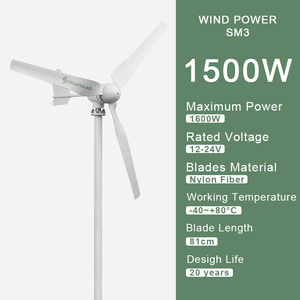 Overseas Warehouse Shipped SM3-1500W Off-Grid Wind <b>Power</b> <b>Generation</b> System 3-Day Delivery to Europe SM3 Wind-off Grid System - Product Image 2