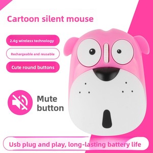 Ratón Inalámbrico Recargable con Diseño de Perro <span class=keywords><strong>Husky</strong></span>, Regalo para el Día del Niño - Ratón para PC con Diseño de Cachorro Adorable - Product Image 2