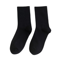 Chaussettes de sport unisexes mi-mollet respirantes, anti-humidité et rembourrées en mélange polycoton pour le basketball