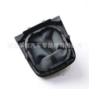 Pommeau de levier de vitesse noir en plastique pour Golf 5ème et 6ème vitesse, côté gauche supérieur, lavable - Product Image 1