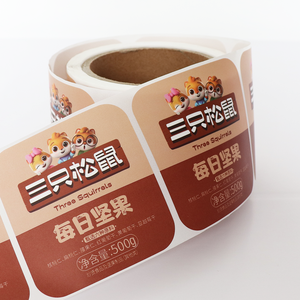 Pegatinas de logotipo de impresión personalizada de alta calidad, etiquetas autoadhesivas de vinilo para embalaje de nueces para etiquetas de tarros de botellas transparentes de especias - Product Image 1