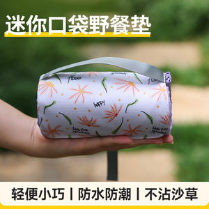 Alfombra de Picnic portátil, rectangular, de nailon Oxford, a prueba de humedad, ligera, para viajes al aire libre, playa, Camping, varios tamaños - Product Image 4