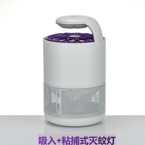 Electric Mosquito Killer Indoor Household With <b>Led</b> <b>Light</b> And <b>Sticky</b> Pad Easy To Clean Plastic Body - Product Image 5