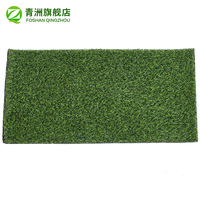 GuangZhou Canton Fair 30mm Jardin Pelouse Synthétique Extérieur Faux Tapis D'herbe Tapis Vert Herbe Artificielle De Haute Qualité