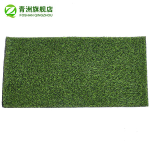 GuangZhou Canton Fair 30mm Jardin Pelouse <span class=keywords><strong>Synthétique</strong></span> Extérieur Faux Tapis D'herbe Tapis Vert Herbe Artificielle <span class=keywords><strong>De</strong></span> Haute <span class=keywords><strong>Qualité</strong></span> - Product Image 5