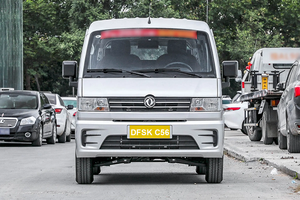 Minivan DFSK C56 de 7 Asientos, Económica de Fábrica, Minibús Eléctrico/Gasolina para 7 Pasajeros, Vans Comerciales con Volante a la Derecha (RHD), Minibús - Product Image 2