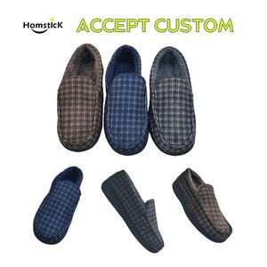 Chaussons fermés doublés en polaire à motif écossais : Chaussures d'intérieur chaudes antidérapantes pour hommes adultes (usage domestique en hiver) - Product Image 1