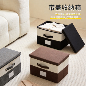 Clothing Organizer <b>Storage</b> <b>Box</b> Fabric Rectangular With Lid For Closet Neatening - Product Image 1