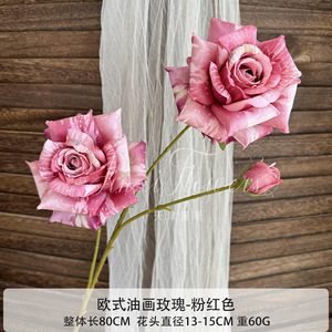 ดอกกุหลาบประดิษฐ์ Jinxi ดอกไม้ผ้าไหม สำหรับวันวาเลนไทน์ ตกแต่งงานแต่งงาน ตกแต่งบ้าน ช่อดอกไม้งานแต่งงาน - Product Image 3