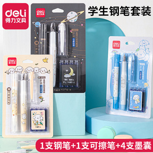 Deli S692 Fountain Pen EF Nib Erasable Blue Ink For Daily Writing Practice - Product Image 3