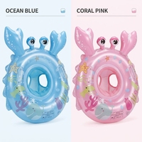 Siège de bain gonflable en forme de crabe pour enfants, en PVC et maille, flotteur de piscine pour bébés et tout-petits, jouet de bain et de plage, diamètre extérieur 55 cm