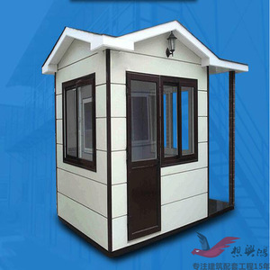 ศาลาแผงโพลีคาร์บอเนตอะลูมิเนียมอัลลอยด์กันน้ำสำหรับใช้ในสวน - Product Image 1