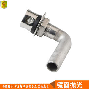 Bouchon de ventilation d'échappement en acier inoxydable M16, conduit de ventilation marin, sortie de ventilation, coude, accessoires de quincaillerie pour yachts rapides - Product Image 4