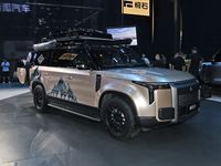 Vente flash Nouveau 2024 Véhicules énergétiques Performances puissantes Rox 01 Phev SUV Hybride 6/7 places Nouvelle énergie Voiture électrique Multifonctionnelle