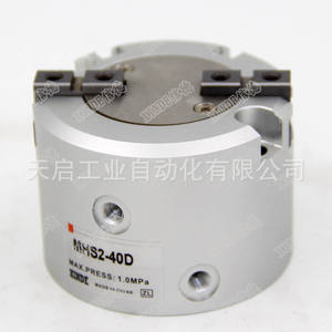 Cylindre de préhension à doigts de type SMC MHS2-16D20D25 32 40 5063100D, cylindre de robot parallèle pour bras robotique à 2 axes - Product Image 2