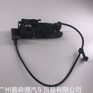 8K0823509F ล็อคฝากระโปรงหน้ารถ xsd สำหรับ A4L Toyota Faw Jp - Product Image 1