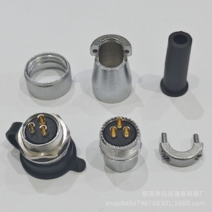 Prise et fiche d'aviation WS20 2P3P4P5P en alliage de cuivre et de zinc plaqué or et chrome pour remplacement et réparation - Product Image 5