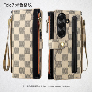 Funda de Cuero de Lujo para Z Fold con Protector de Pantalla Integrado, Funda Completa para Negocios - Product Image 3