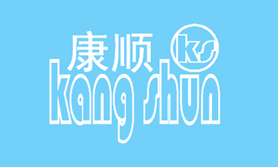 Yiwu Kangshun Imp. & Exp. Co., Ltd. logo